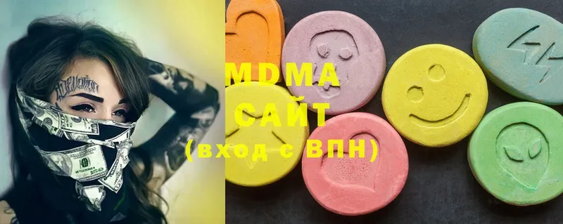 наркота  Любим  MDMA молли 